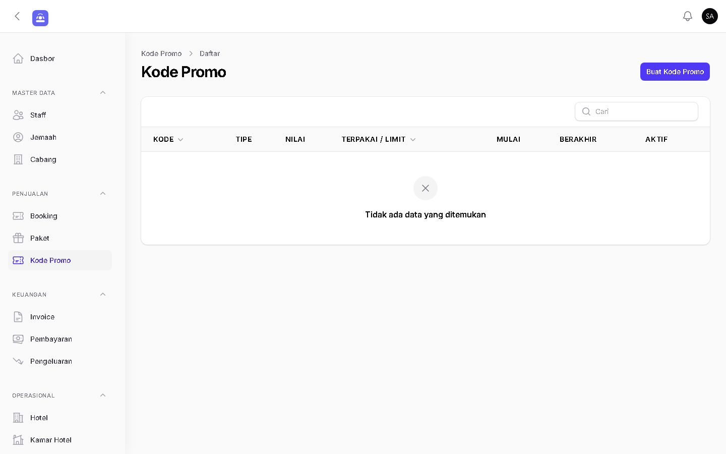 Promo Code